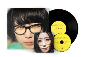 Release｜1st album Re-issue「しばたさとこ島」 | 柴田聡子 / SHIBATA