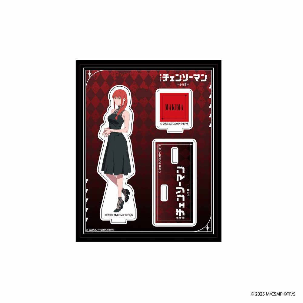 2025年9月16日(火)より劇場版『チェンソーマン レゼ編』 POP UP SHOP