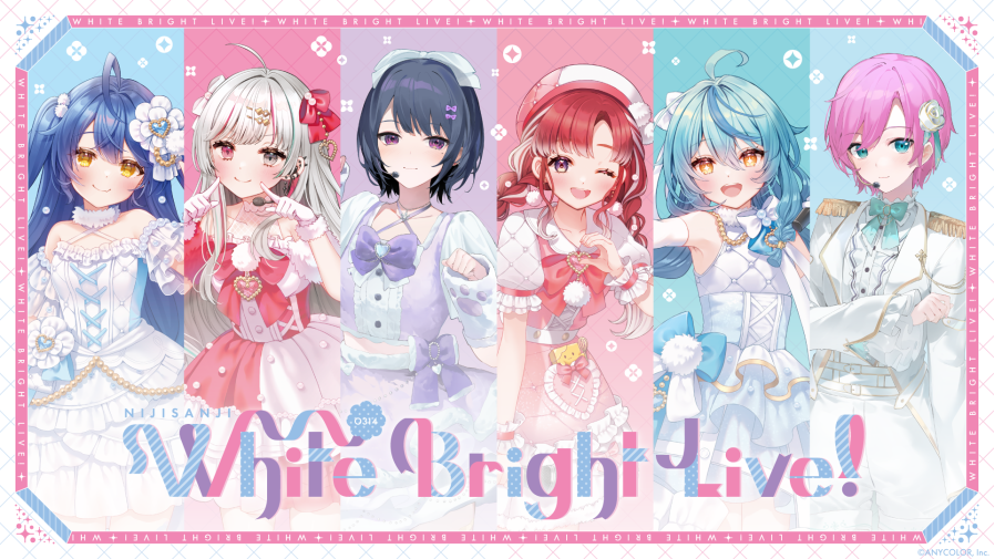 2025年3月15日(土)より、TSUTAYA EBISUBASHI B1階 大阪IP書店「にじ