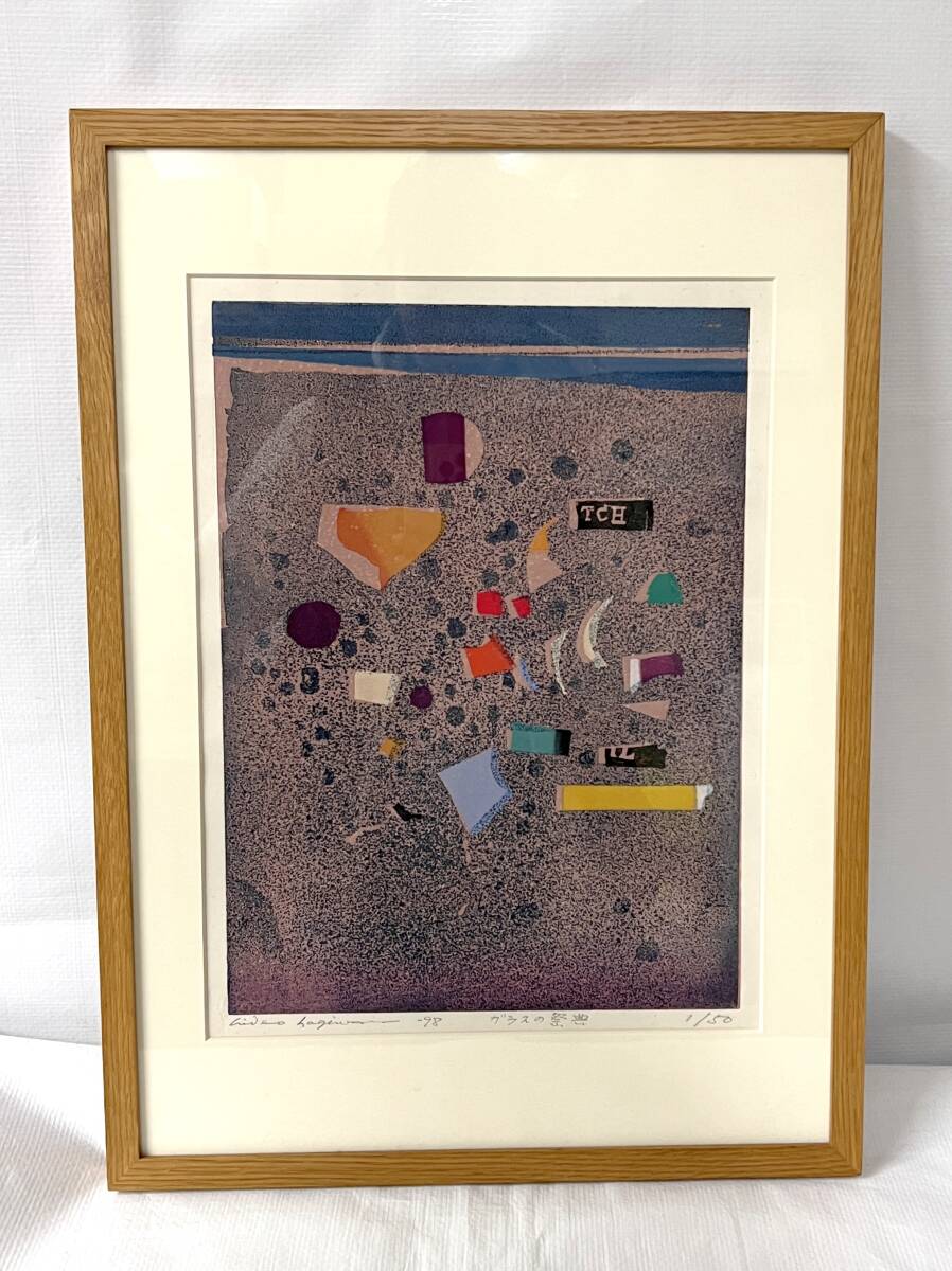 ヴィンテージ！非売品 サントリー ウイスキー 樽型看板 直径約55cm