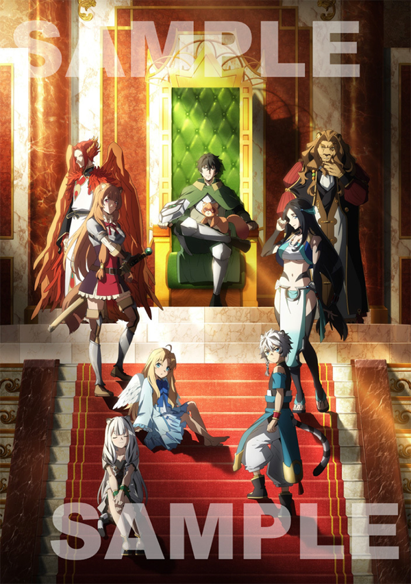 TVアニメ『盾の勇者の成り上がり Season 4』