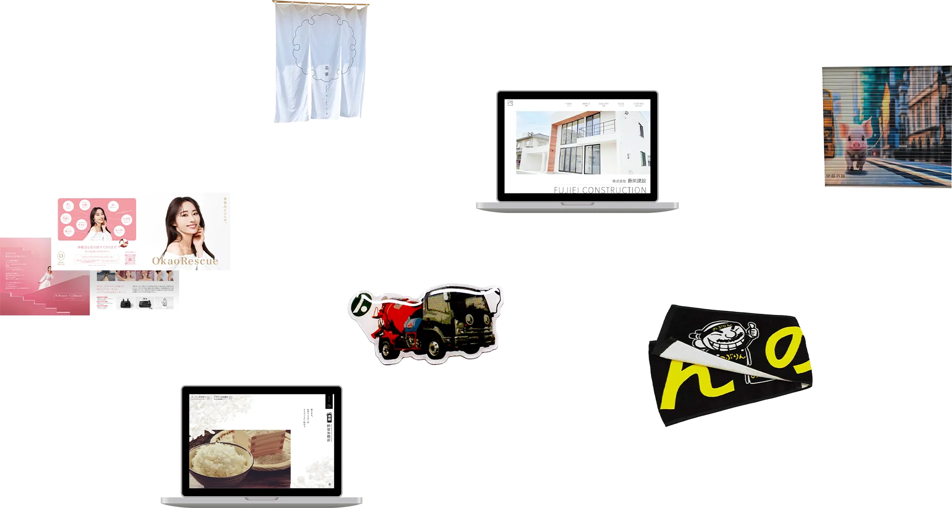 トップページ - 株式会社重富プラス | 販売促進・WEBに強い福岡糸島の