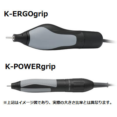 カボ】Kavo ハンドピース システム