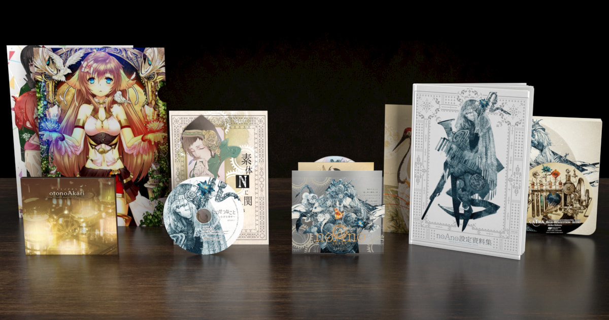 Purchase | 志方あきこ CDアルバム「noAno」(ノアノ)公式サイト