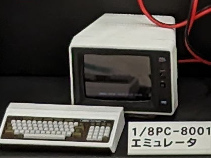 技術書典 16：ミニチュアPC展示 解説（その1） – しかるのち