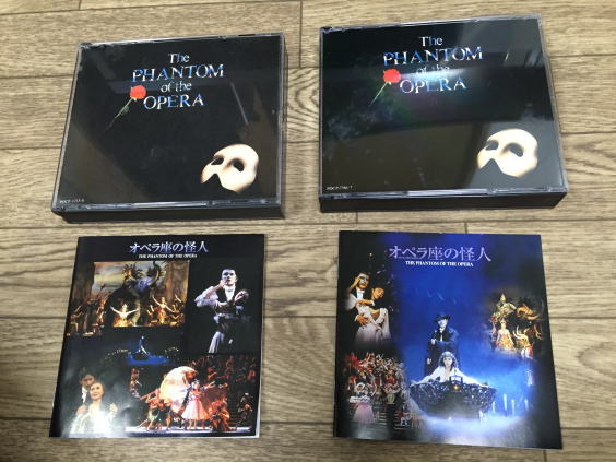 劇団四季 オペラ座の怪人 CDのキャストをご紹介！3種類あります！