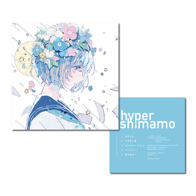 しまも Official Site