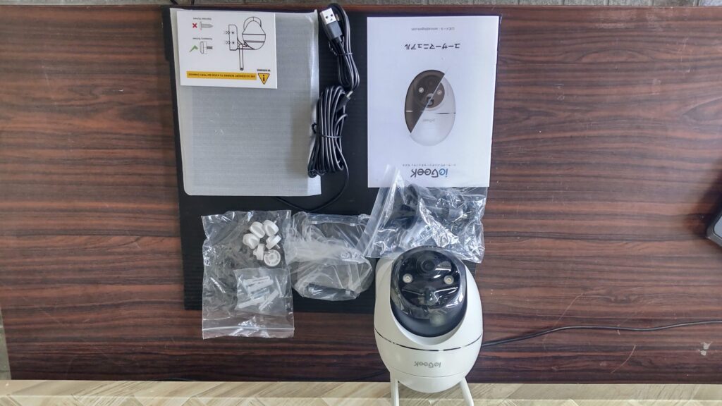 ieGeek ソーラー防犯カメラ ZS-GX4Sを試してみた | しまんとパソコン