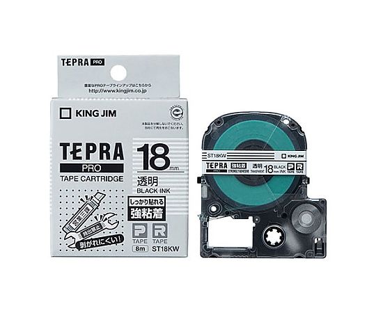 テプラの通販ならシモジマ【公式】