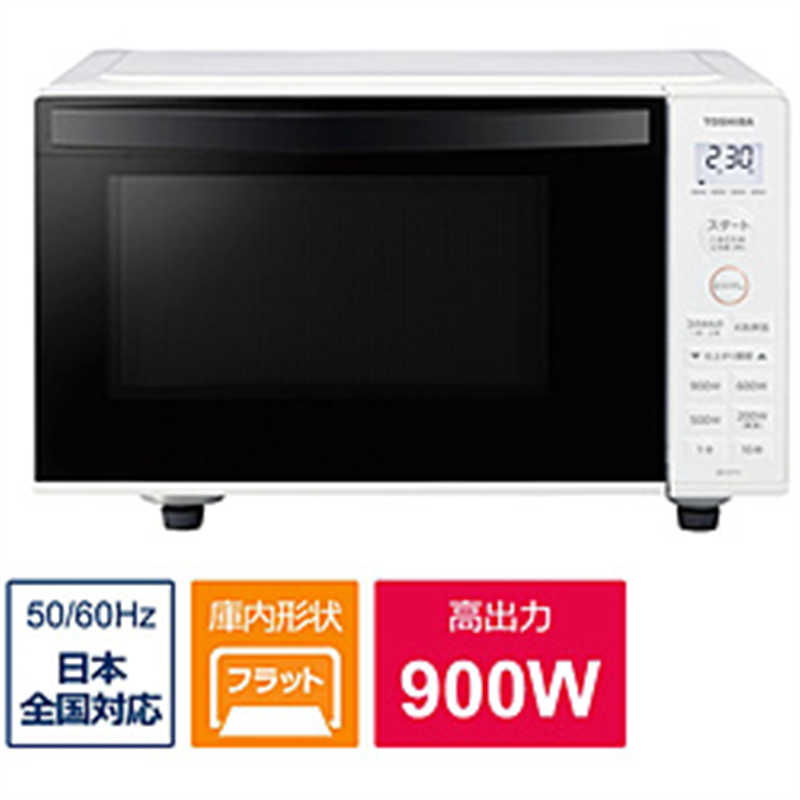 東芝 TOSHIBA 単機能レンジ ホワイト ER-S17Y-W[17L] ホワイト ER-S17Y
