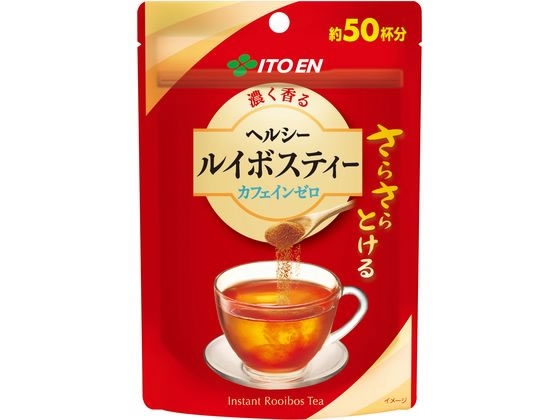 伊藤園 さらさらとける 濃く香る ヘルシールイボスティー 40g 1本※軽