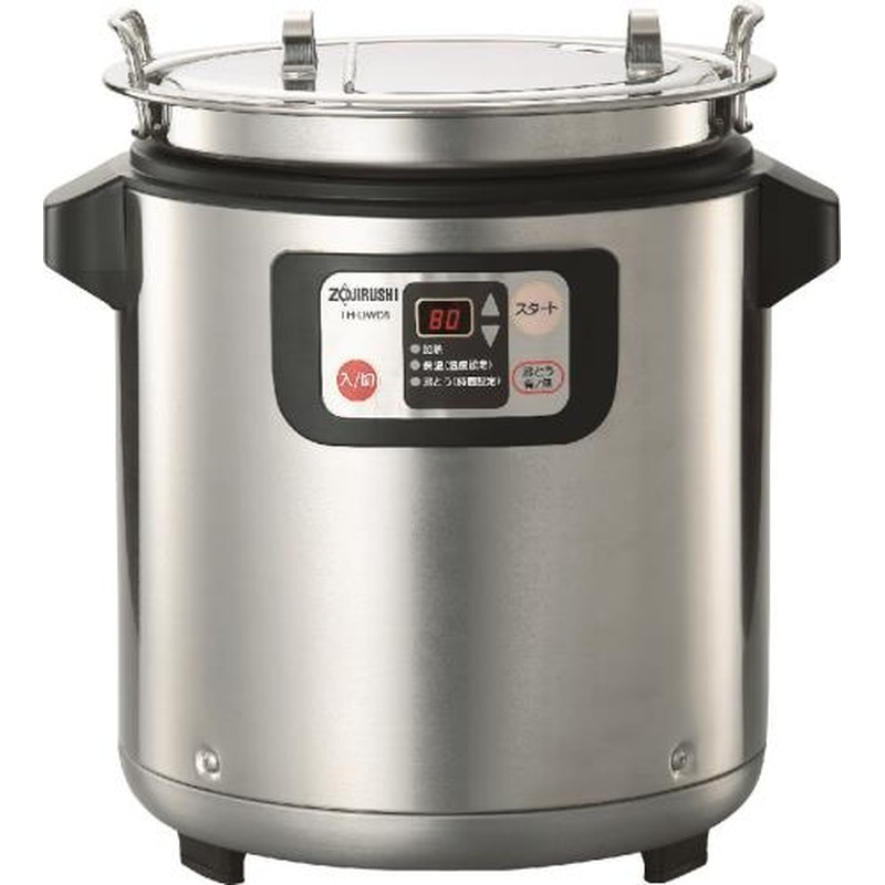 タイガー魔法瓶 タイガー 業務用 ステンレス 保温ジャー JFM-570P 1台