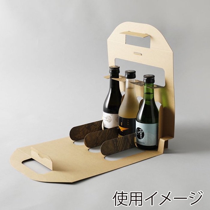 和気 アソートキャリーケース ミニボトル3本 ～波～ 25枚/箱（ご注文