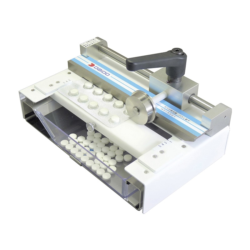 錠剤粉砕機 ラボミル2プラス OML-2PL 1個（ご注文単位1個）【直送品