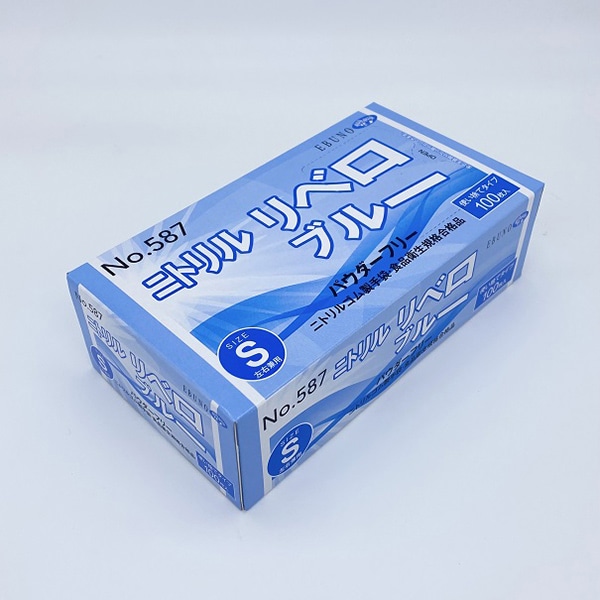 ミドリ安全 ニトリル手袋アクセラレーターフリー ベルテ728 S粉無 青