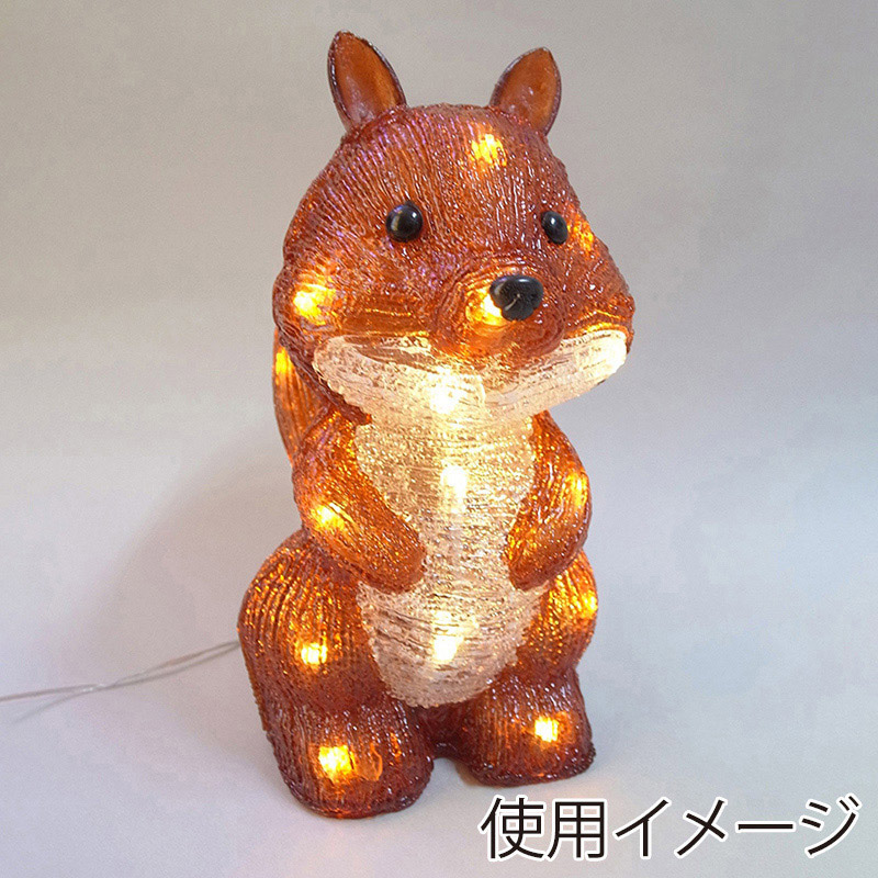 コロナ産業 3Dモチーフライト リス 電球色 L3D389 1個（ご注文単位1個