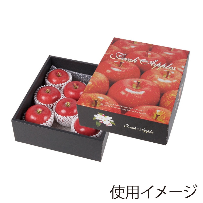 ヤマニパッケージ ギフト箱 フレッシュなりんご 小 L-2446 10枚/束（ご