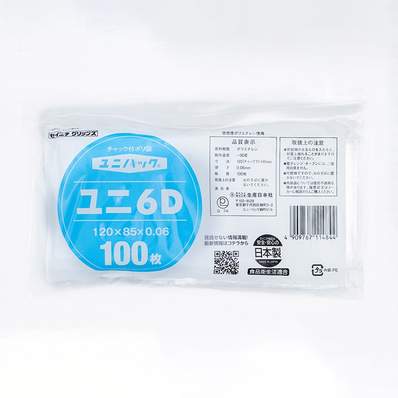 生産日本社 セイニチ チャック付きポリ袋 ユニパック 6I 100枚/袋
