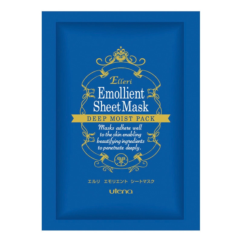 エルリ エモリエントミルクb 2ml 1000個/箱（ご注文単位1箱）【直送品