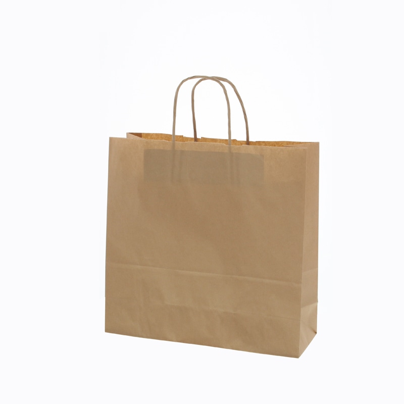 HEIKO 紙袋 25チャームバッグ 25CB 3才 未晒 グリーンC 50枚/袋