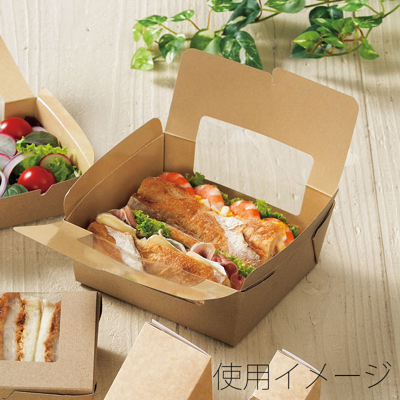 HEIKO 食品容器 窓付きフードBOX L クラフト 20枚/袋 004200002 包装