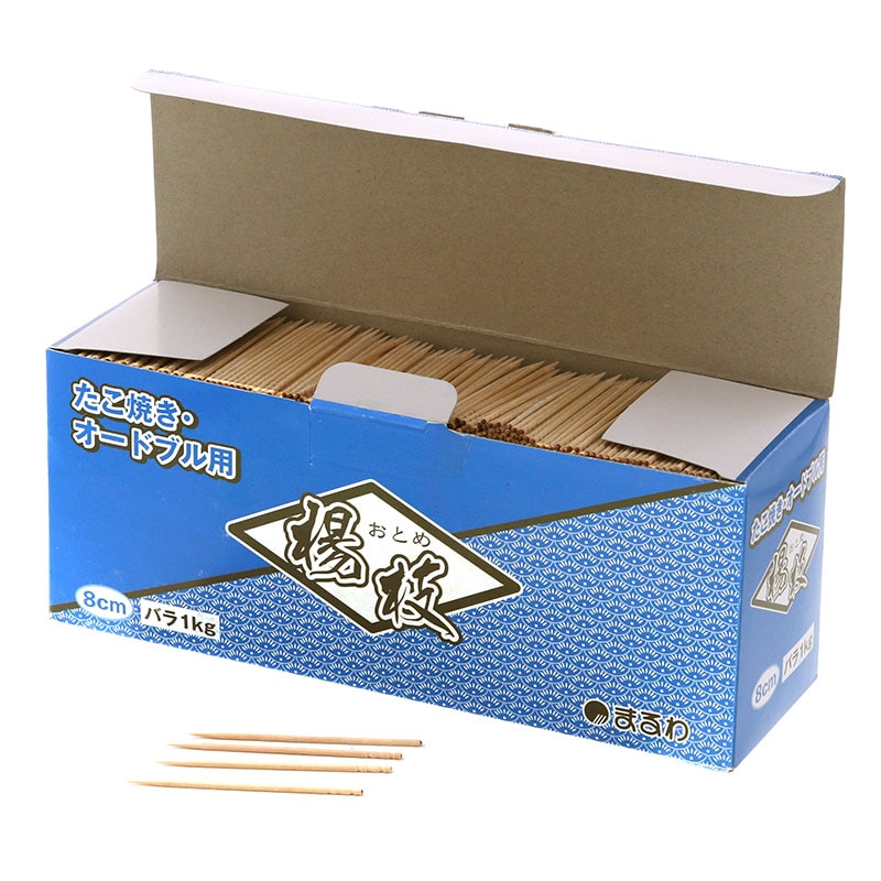 まるわ 爪楊枝 おとめ楊枝 たこ焼き用 8cm 1kg 1箱(約5000本入
