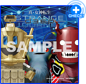 購入ガイド | 真・女神転生 DEEP STRANGE JOURNEY 公式サイト