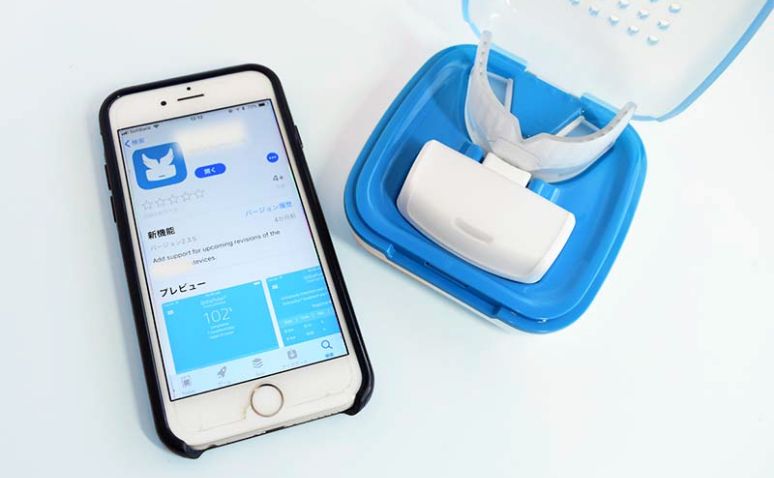 加速矯正装置（オルソパルス）【大宮駅2分】大宮SHIN矯正歯科