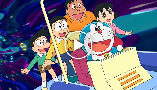 ドラえもん | シンエイ動画