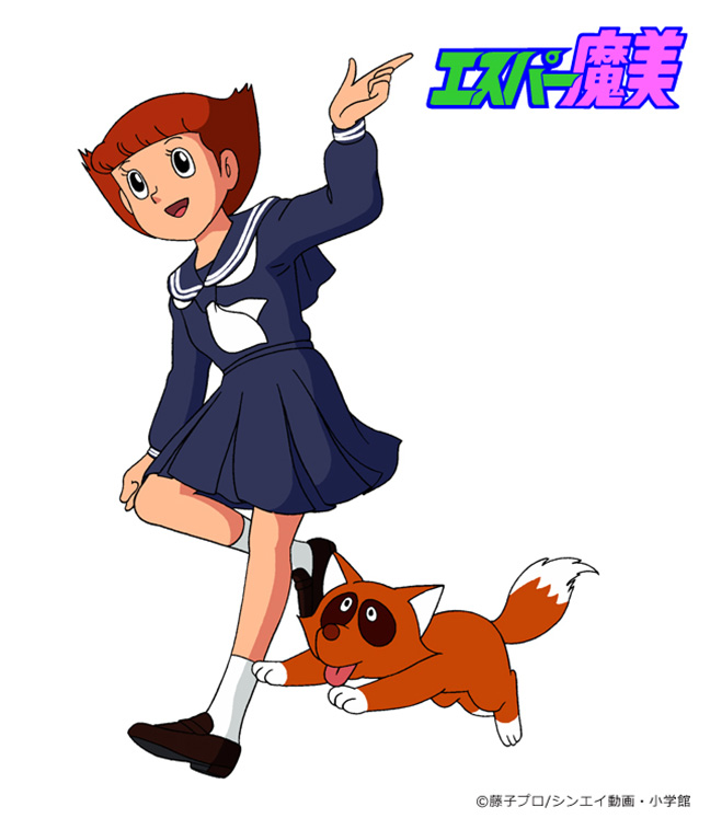 エスパー魔美』アニバーサリー・BD-BOX発売決定！ | シンエイ動画