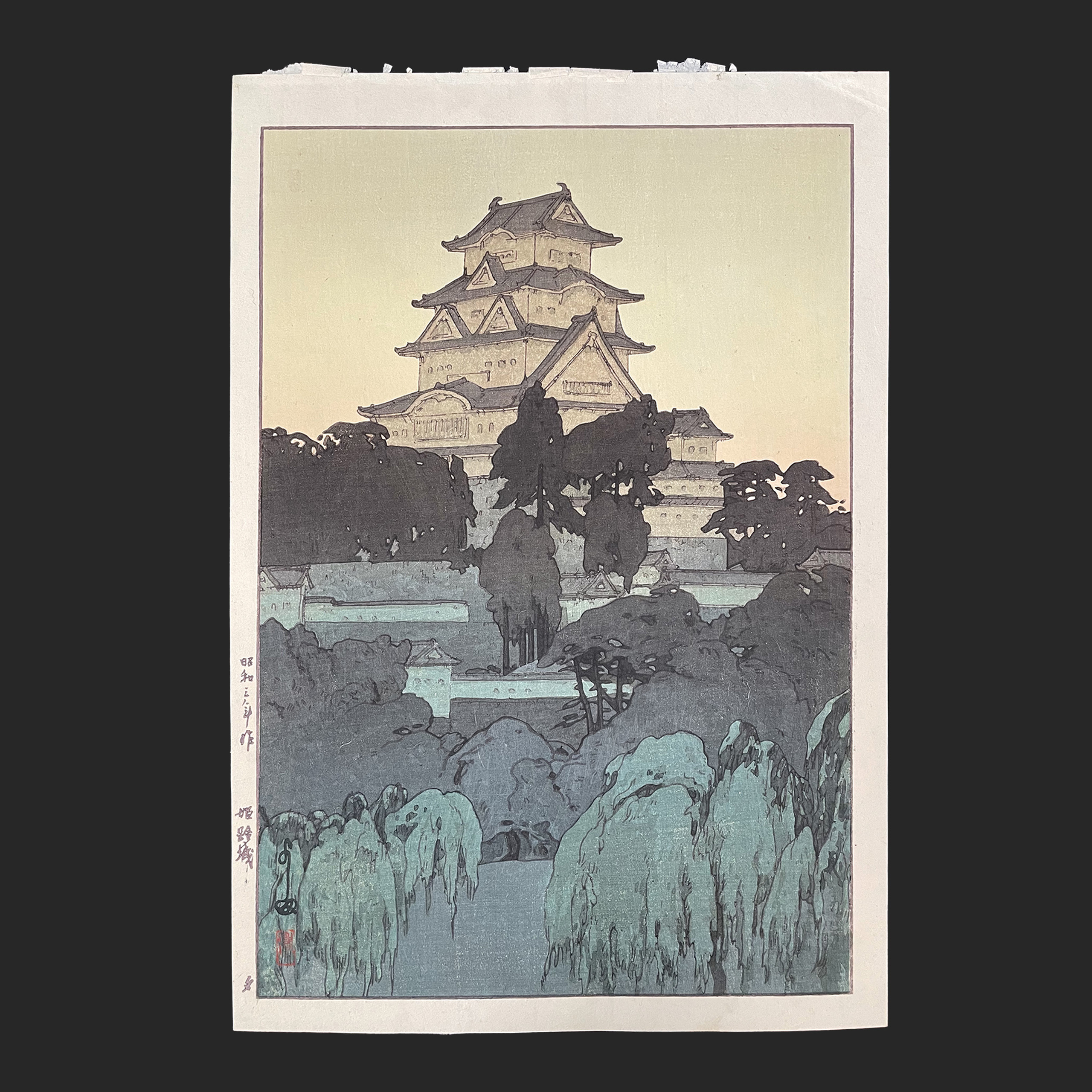 未開封)吉田遠志版画コレクション 丹頂鶴 1988 1000ピース 吉田遠志