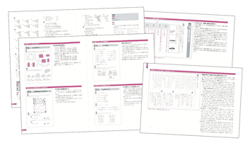 ffb313b7dd5a310c449e18188cdba7