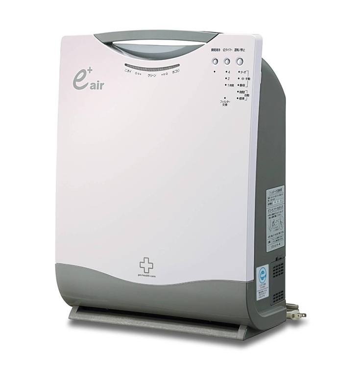 空気清浄機「アースプラス」（再生プラスチック） ｜アースプラスを