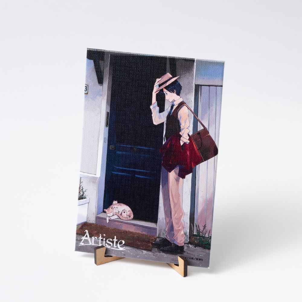 Artiste』キャンバスアート – 新潮ショップ