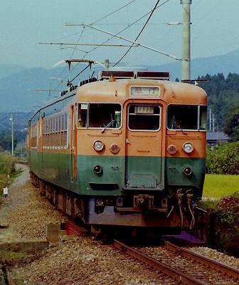 242】 乗務した車両：165系電車（1）: 昭和の鉄道員ブログ