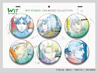 WIT STUDIO”から新作グッズが続々登場！ | TVアニメ「進撃の巨人」公式