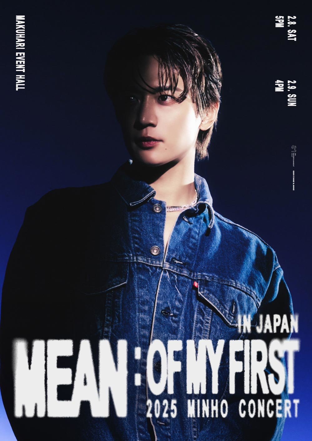 SHINee I'm Your Boy ジョンヒョン写真.ミンホトレカ　花郎出演 SHINee I'm Your Boy ジョンヒョン写真.ミンホトレカ 花郎出演 SHINee