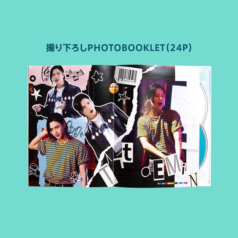 SHINee「SUPERSTAR」スペシャルサイト