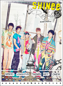 SHINee THE BEST FROM NOW ON｣スペシャルサイト