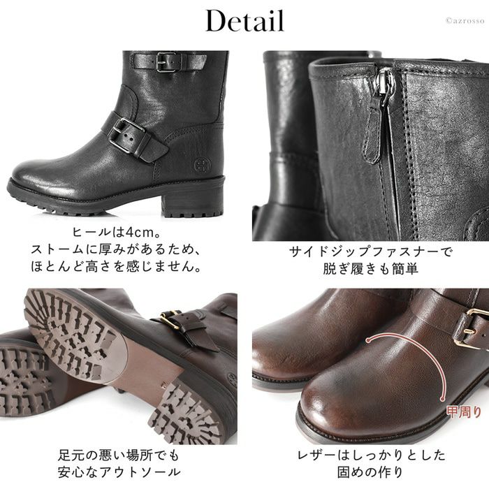 トリーバーチ ショートブーツ TORY BURCH 本革 エンジニアブーツ の
