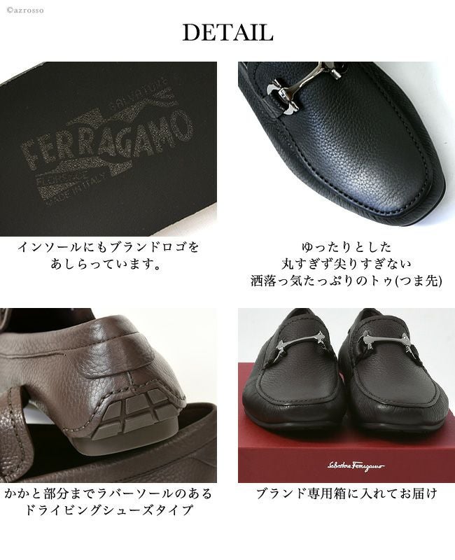 メンズ ビジネスシューズ CANCUN ローファー |フェラガモ Ferragamo