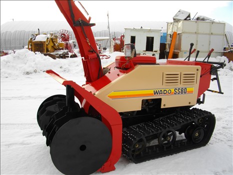 新興農機 - 中古 和同 除雪機 SS80
