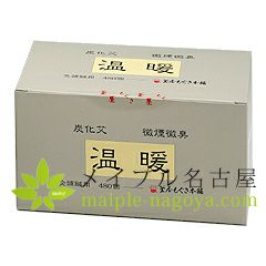 温暖 炭化艾 480個入りの通販なら5,000点以上の豊富な品揃えのメイプル