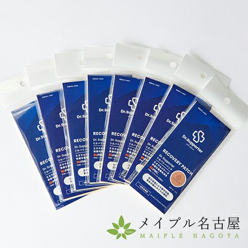 ドクターサポーター】My.Supporter ミネラルケアクリーム （400g）【大