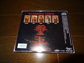 X『VANISHING VISION』初回盤と再発盤: 今以上すべてが輝けばいいね。