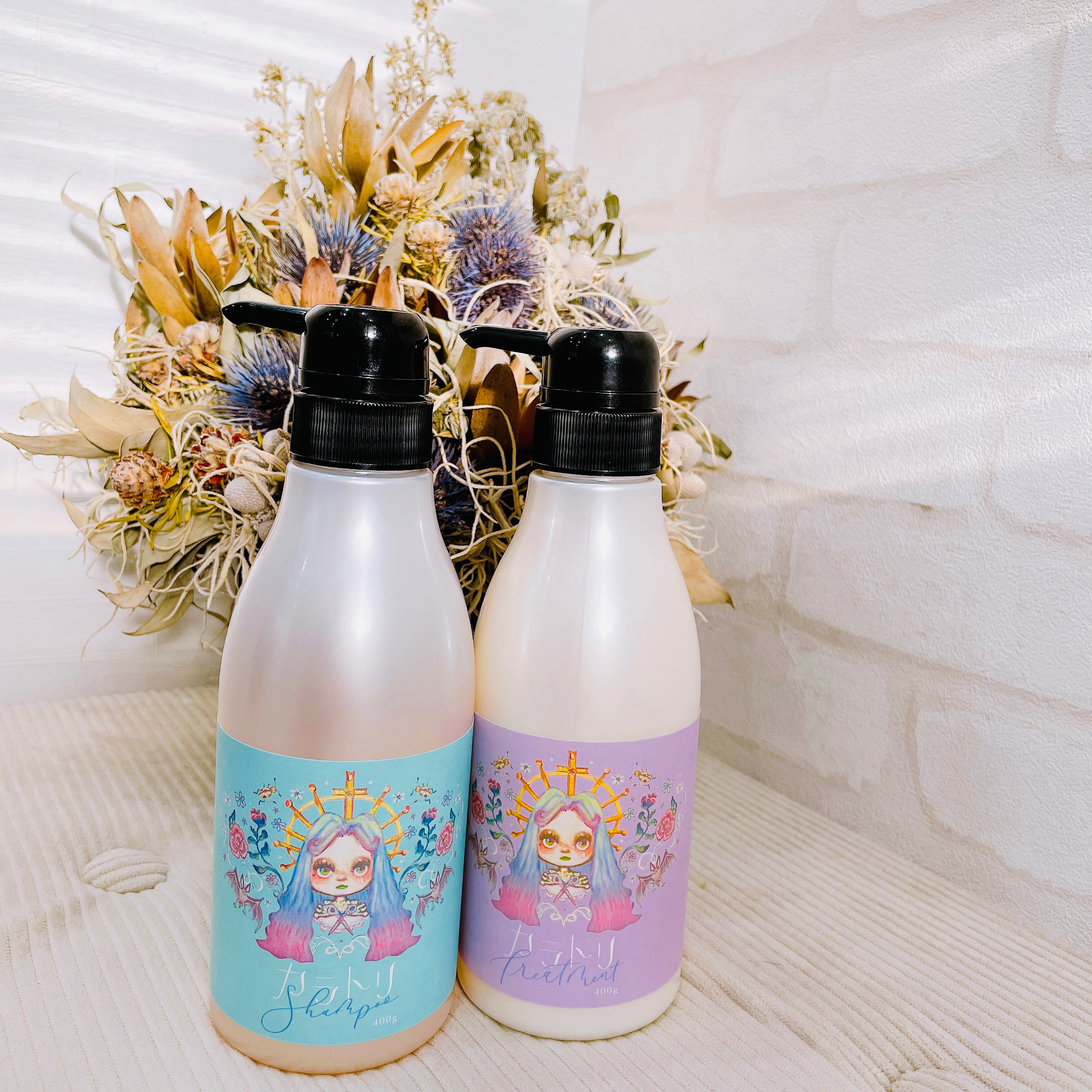 ガチ検証】カラタスNH2＋の最強ムラサキシャンプーとトリートメントの