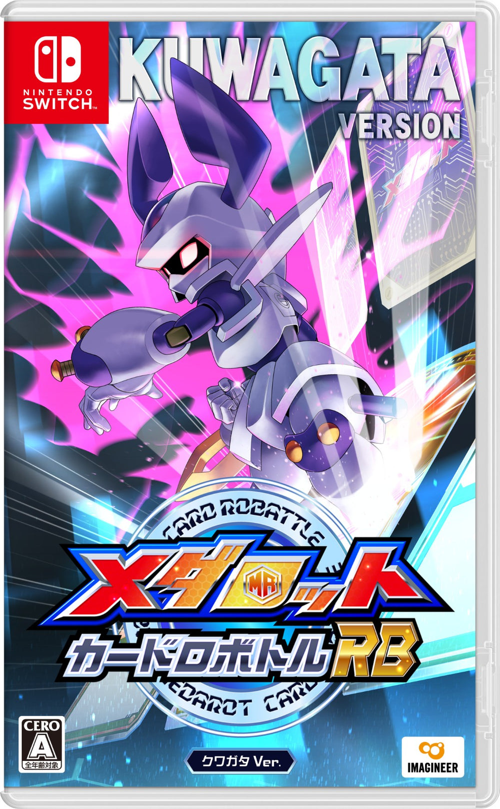 メダロット カードロボトルRB クワガタVer.＜Switch＞20260625