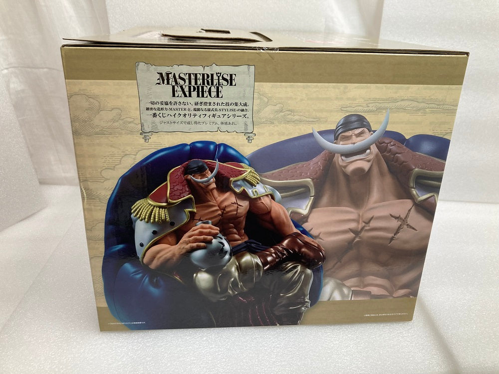 中古】【未開封】エドワード・ニューゲート ラストワンカラーVer. 「一