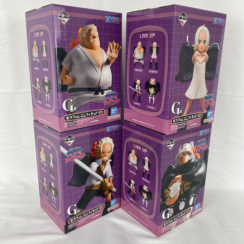 中古】【未開封】【全4種セット】セラフィム ミニフィギュア 「一番