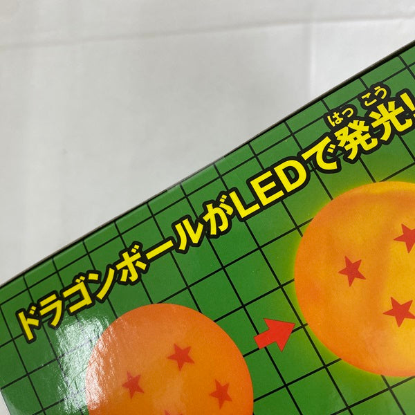 中古】【未開封】【セット】「ドラゴンボール超」 ドラゴンボール